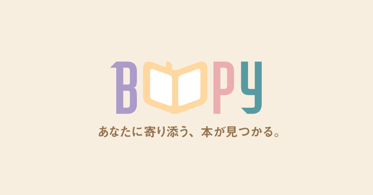 BOOPY